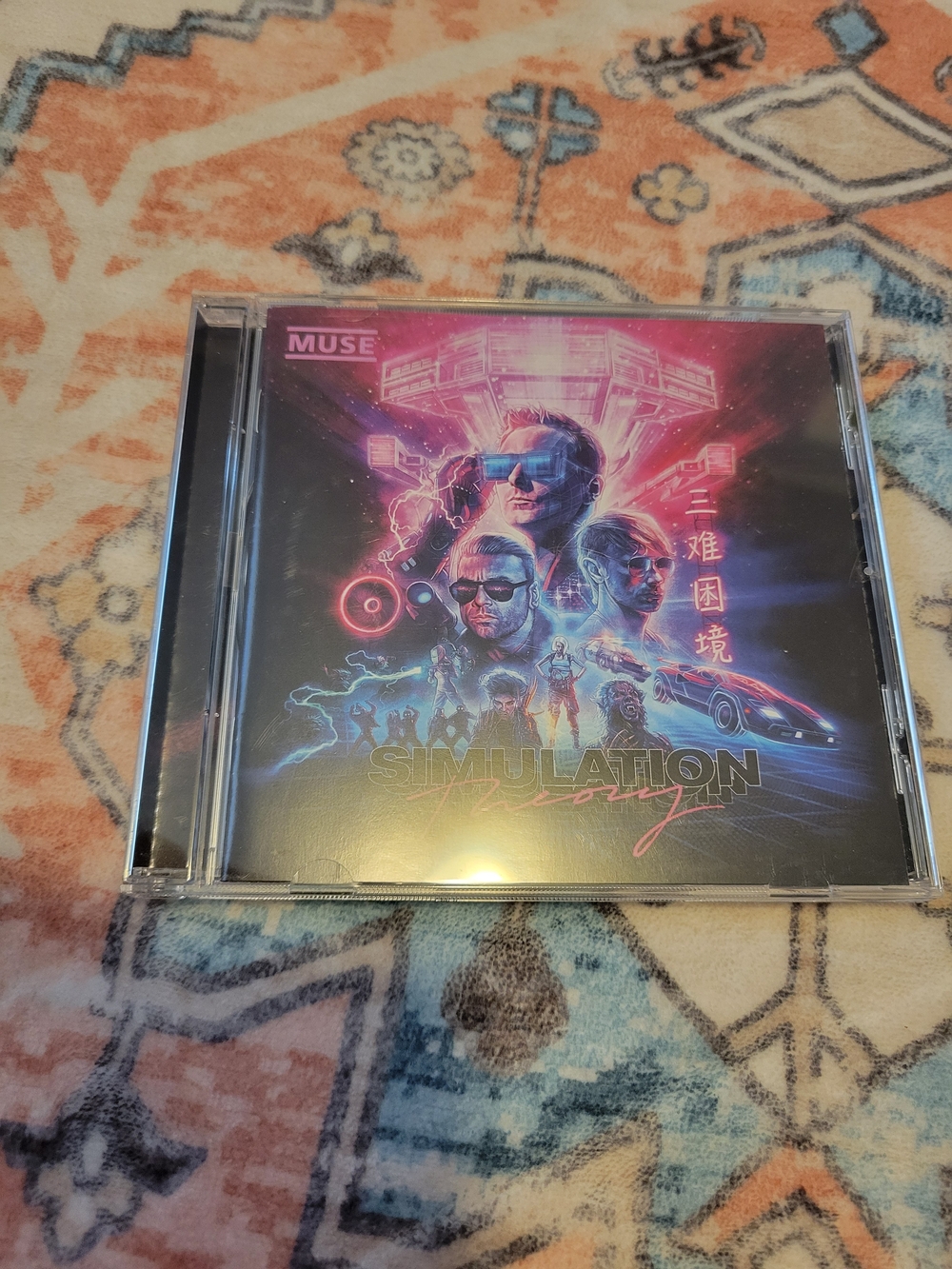 Muse Simulation Theory CD